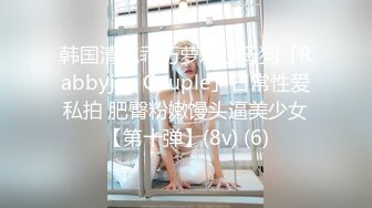 MKY-LF-002汗水女孩的诱惑-徐蕾