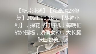 硕大的乳房随着剧烈的运动几乎甩出残影来了 简直不敢相信自己的眼睛