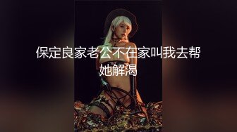 斗鱼前女主播现OF【曦曦Stacey】订阅zentai小圈子写真VIP视图~丝袜美脚美腿【148V】 (39)