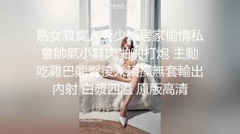 ODE-001_與華裔男子3P綠帽新婚夜官网