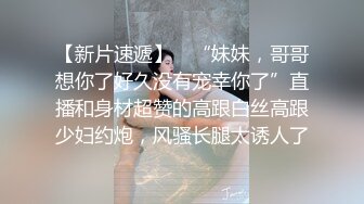 下班后在办公室和老婆来一炮