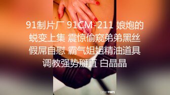 2020.12.24【壹屌探花】175车模小姐姐2800来一炮，黑丝美乳大长腿诱惑，完美展示