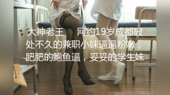 约炮02年水嫩小妹 被操的受不了一直求我温柔点