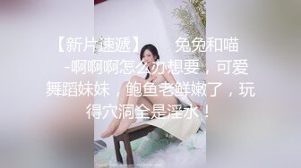 [2DF2] 挑战无限跳蛋玩弄无极限 小穴超湿受不了很想要 找炮友飞奔宾馆好好爽干一炮[BT种子]