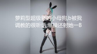  呆萌新人小妹妹！精瘦小男友在家操逼！扶着屁股一顿操，紧致粉嫩小穴