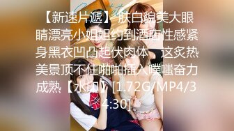 【偷情让人变得疯狂❤️91少妇圣手】真实偷情高考陪考少妇家长 连续三天的中出内射做爱骚逼操肿了