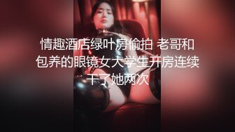 搏鸡女教练强暴外卖小哥