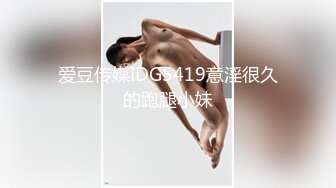 ★☆【极品御姐完美露脸】★☆超淫丝袜母狗『小语』新版私拍爆裂黑丝各种爆操骚逼高潮 (17)