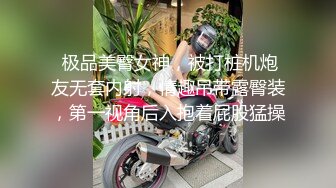 黑客破解家庭网络摄像头偷拍 猥琐男下班回家迫不及待和美貌娇妻在客厅沙发激情啪啪