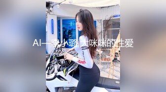 甜美日系妹性爱自拍流出-舔鸡巴