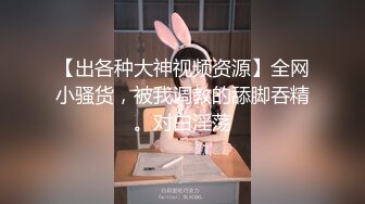 【AI换脸视频】杨颖 情趣内衣推销员