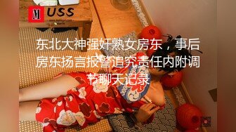 极品大长腿女神▌Seoul▌色气女仆吸吮美味肉棒 女上位极致感受