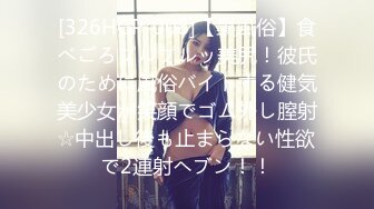 果冻传媒91制片厂精制新作-JK女租客 下药+制服+内射+淫语 骑乘后入强制口爆 高清1080P原版首发