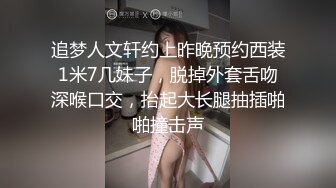 邪恶的房东浴室暗藏摄像头 偷拍身材不错的少妇洗澡