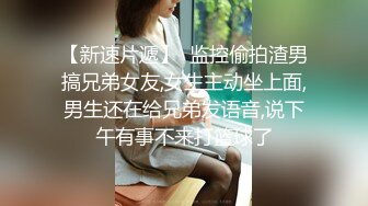 颜值不错的小少妇露脸深夜陪狼友发骚，性感好身材大奶肥逼淫声荡语互动，揉奶自慰骚穴呻吟，火辣诱惑舞蹈1