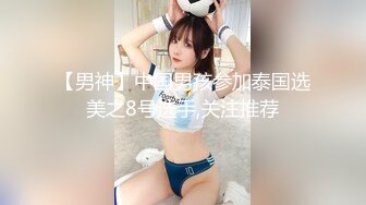 国产AV 星空无限传媒 XK8165 性瘾骚女房车大战交警 晨晨