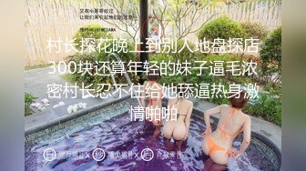  2023-05-10 RAS-098領導無情讓人受盡委屈