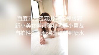 无水印10/19 性感睡衣的女友睡得很沉男炮友悄悄侧入干醒她一块啪啪VIP1196