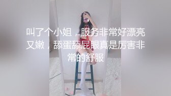 极品良家少妇 女子SPA 私密保养技师手法娴熟高超 把少妇摸的爽死流白浆直接无套啪啪2