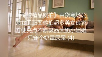 美丽新同学小希无预警被男同学爆肛