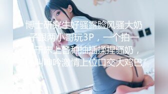 街头偷拍长裙极品美女