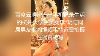 [2DF2]少妇，口硬上位骑乘床边后人还有个老哥观战 [BT种子]