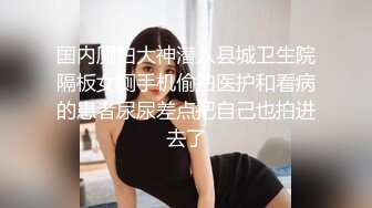  破处现场，大奶子小嫩逼露脸被大哥带到宾馆破处，交乳交大鸡巴，无套抽插爆草干得鸡巴上全是血浪荡呻吟