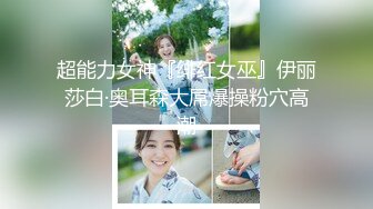 【巨屌❤️推特大神】捅主任✿ 极品黑丝长腿窗前调教双马尾少女 大粗屌极致后入 紧致蜜穴都被撑开了 鲜嫩湿淋榨汁淫宠