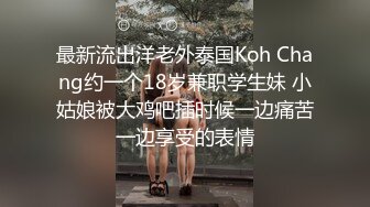     约操医院漂亮少妇 身材保养不错 全身没有一丝赘肉 大奶子 稀毛鲍鱼 叫声很好听