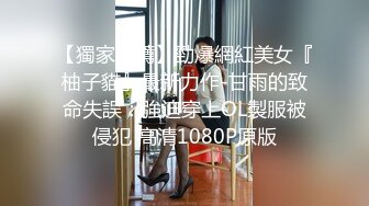 【新片速遞】  骚逼老婆❤️抓住她漂亮的G奶狠狠操~男：来高潮了嘛，可以射了嘛❤️女：老公，快点射，射我B里~表情炸裂，精彩对白刺激！