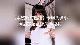  2023-05-10 爱豆传媒IDG-5427真情留不住的嫂子被我用药物拿下