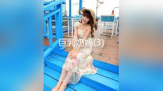 泄密流出 反差婊眼镜大学生美女陈茹和同居男友自拍不雅视频