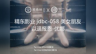 无码极品风骚小杨幂