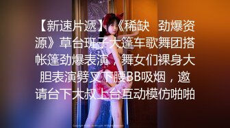 [2DF2] 清纯圆脸学生妹和男友啪啪，男友太不给力了[BT种子]