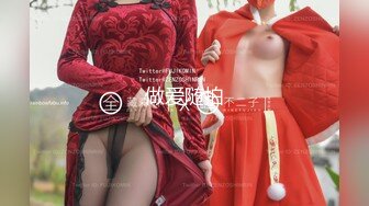 6/8最新 极品超高颜值少妇抄底微胖小美眉啪啪VIP1196