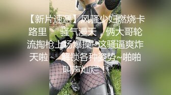 TMW077 喝醉的痴女上司  #王以欣  #天美传媒  #国产