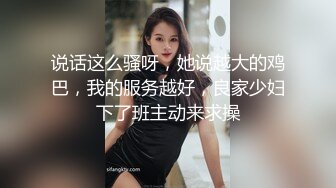 老婆丝里丝