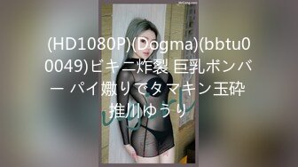 0048 - My First JOI. Only You and my Big Tits (ph6150d7287b27b)