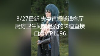 日本女同UraLesbian系列合集~唯美自慰~互舔互插【135V】 (70)