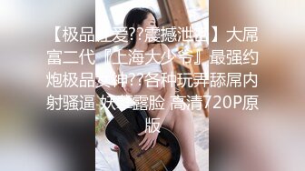   独家甄藏美艳女神秀人魅惑女神芷儿』大尺度浴室全裸勾引 直接全裸三点 奶头好粉 贴玻璃都挺立了