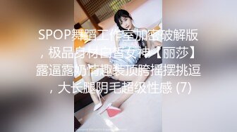 （露脸）公司女前台背着男友下了班就给我口