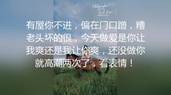 极限露出挑战 ❤️极品网红女神『小小星』野外全裸露出调教，野战潮喷淫水泛滥，玩的就是紧张刺激