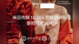 STP32226 果冻传媒 91YCM078 处男成人礼之温柔御姐的销魂榨精 米欧