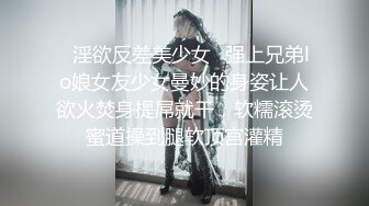 【新片速遞】制服长发气质佳的妹子模特身材握住男友的鸡巴爱不释手妖艳口活后入极品炮架子特写内射