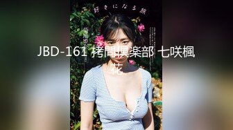 新人：极细腰带、突出的美乳，勇敢地改变地味的自己，展开AV之旅。小鸟游萌