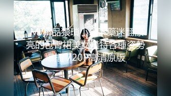 胖哥珠海度假村酒店约外围 - 36D乳神大胸妹逼毛浓密性感 惨遭大肉棒虐操撸射奶子上