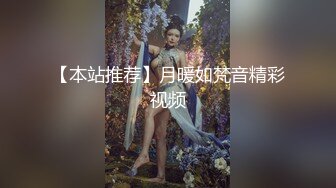  十一月新流出大神潜水上乐园更衣室四处游走偷拍美女更衣御姐的迷人气质