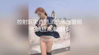 《反_差骚女私_拍㊙️泄密第二期》露脸清纯学生妹【允儿】自拍大量淫荡视频卖钱花~小区内、停车场脱光紫薇、啪啪各种骚操作 (5)