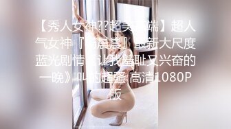  瑜伽女神 完美身材瑜伽教练女神 半退瑜伽裤被操到求饶 语无伦次的呻吟让人忍不住加速抽插