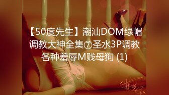 MD-0140-1_麻豆春遊記初四強檔！家有性事EP1情場浪子SexWell,EndsWell！官网沈娜娜